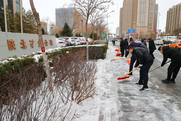 掃雪.JPG